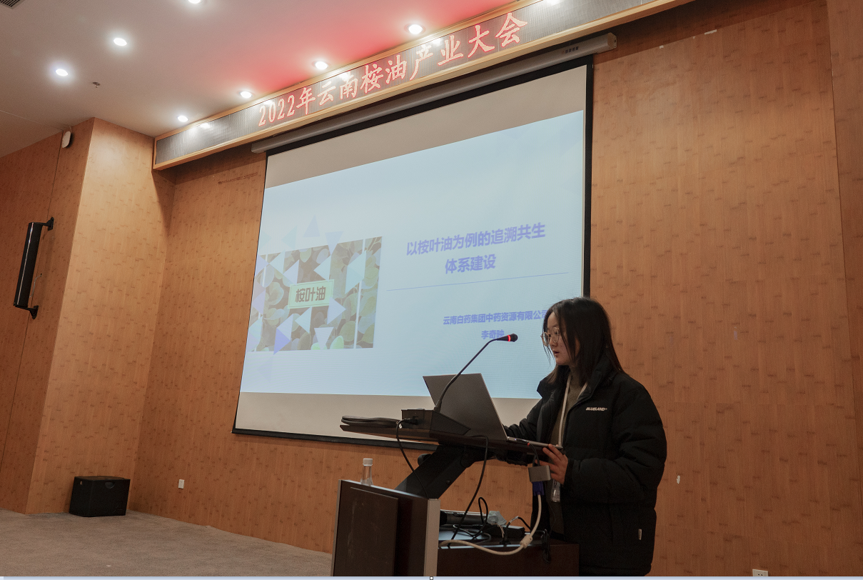 1645597641729474.png 圖片2.png