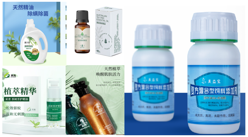 1679964014451790.png 圖片2.png